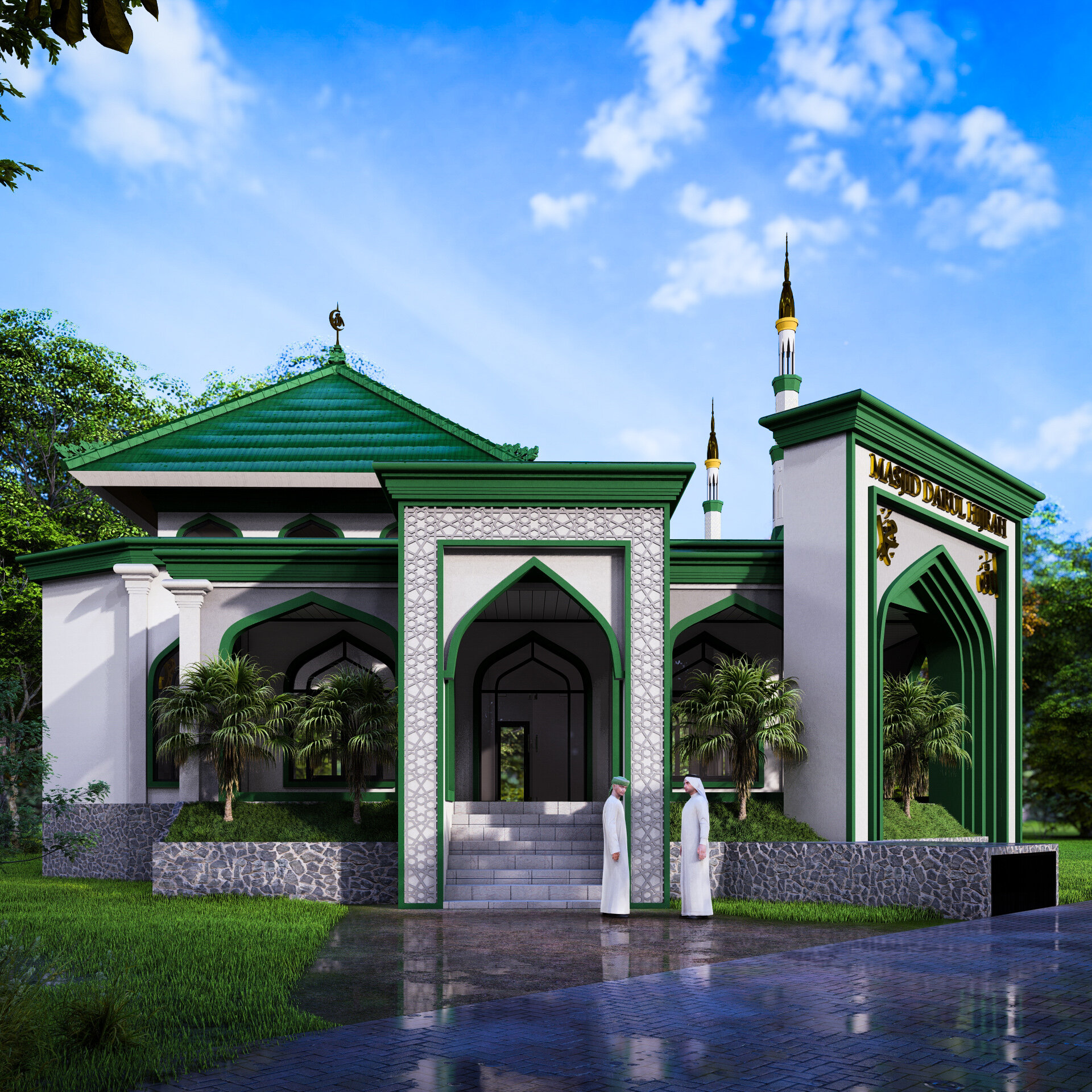 Masjid Darul Hijrah